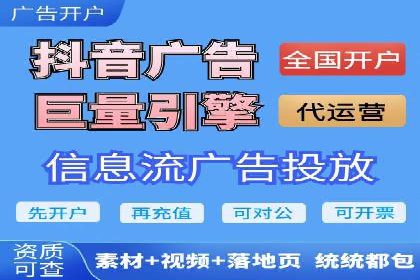 实战案例：SEM专员如何应对突发情况