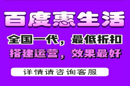 竞价广告投放的秘诀：某企业与竞价推广公司的合作成果